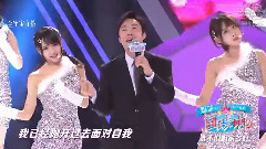 SNH48 - 什么都不必说