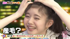 AKB48,小嶋阳菜 - 有吉AKB共和国 EP284