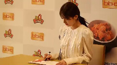 秀智(miss A),miss A - BBQ粉丝签名会