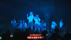 高桥南,AKB48 - M8 胡桃とダイアローグ