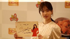 秀智(miss A) - BBQ Chicken粉丝签名会
