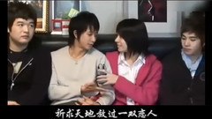 东方神起,J.Y.J,Super Junior - 贵圈真乱之细数那些年的红蓝CP