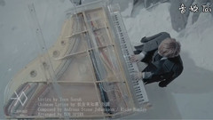 EXO - 十二月的奇迹