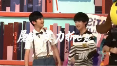 TFBOYS - 狗2tf热血相扑大赛