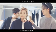 Seventeen - Come As You Are