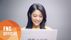 申智珉(AOA) - CALL YOU BAE 预告版