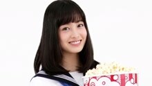 桥本环奈 - セーラー服と机关铳