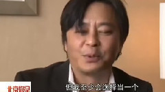 王杰 - 517王杰北京演唱会发布会报道