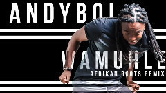 欧美群星 - Wamuhle(Afrikan Roots Remix/Radio Edit)