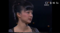 陈慧娴,李克勤,刘美君,关淑怡 - We're All Alone