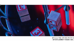 Ladies' Code - Galaxy