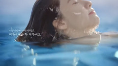 允儿(少女时代),少女时代 - Innisfree Jeju Lava Seawater Essence CF 30s