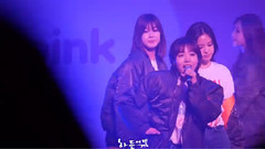 吴夏荣(Apink),Apink - Brand New Days