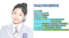 韩国群星,韩国综艺 - JELLYFISH Trainee's Profiles