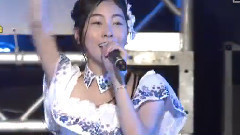 SKE48,松井珠理奈 - 对不起夏天