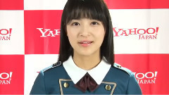 AKB48,欅坂46 - 欅坂46 雅虎限定成员自我介绍织田奈那