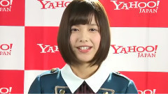 AKB48,欅坂46 - 欅坂46 雅虎限定成员自我介绍渡边理佐