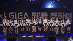 宇宙少女 - KT GIGA Legend Match