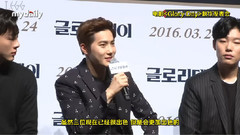 SUHO(EXO),EXO-K,EXO - MyDaily 电影< Glory Day >制作发表会 金俊勉Cut