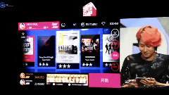 Super Junior - Suju玩全民天团