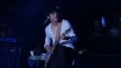CNBLUE - Catch Me