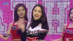 TWICE - 优雅地