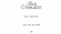李夏怡 - BREATHE