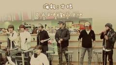 B.A.P - B.A.P KISS THE RADIO
