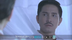泰国群星 - 心房