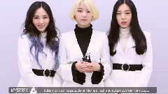 Ladies' Code - MYST3RY 官方致辞