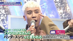 大声(BigBang),胜利(Bigbang),G-Dragon(BigBang),太阳(Bigbang),BigBang - Talk&BangBangBang