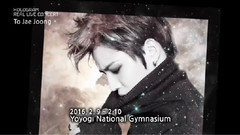 金在中,J.Y.J - 日本全息演唱会全场特別应援影像公开