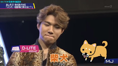 胜利(Bigbang),大声(BigBang),T.O.P(Bigbang),G-Dragon(BigBang),BigBang - MUSIC JAPAN BIGBANG CUT