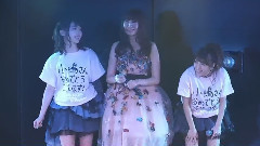 小嶋阳菜,AKB48 - LOVE修行