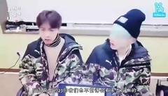 防弹少年团,SUGA(防弹少年团),J-HOPE(防弹少年团) - 大国民道歉放送