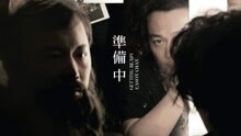 陈奕迅 - 陈奕迅 - 黑洞 歌词版