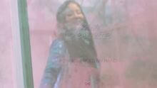 李夏怡 - HOLD MY HAND from SEOULITE 预告