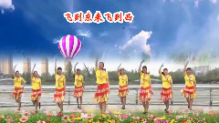 舞蹈视频 - 阿哥阿妹