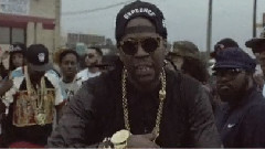 2 Chainz - Where You Been