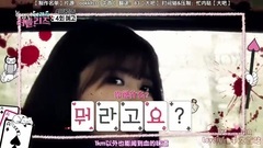 Lovelyz - Lovelyz梦游仙境 第4话预告