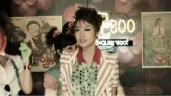 T-ara - 真的真的喜欢你