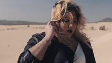 GEMA - No Estás