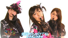 SKE48 - Wakuwakuさせて