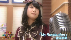 SKE48 - My Revolution