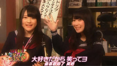 SKE48 - 今すぐKiss Me