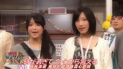 SKE48,松井玲奈,松井珠理奈 - あなたに会えてよかった