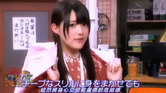 SKE48 - Get Wild