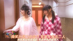 SKE48 - まちぶせ