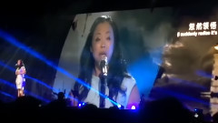黄绮珊 - Was She Good