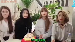 Bp Rania - RANIA'S BACK第13话 隐藏摄像机篇花絮